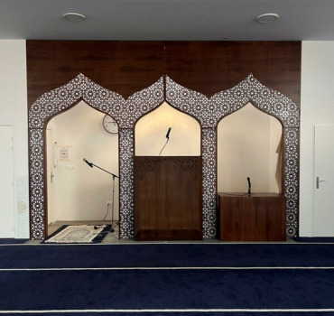 IFTAR RAMADAN 2026 Mosquée Alhidaya