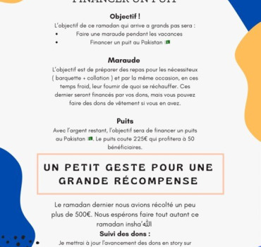 Cagnotte Ramadan