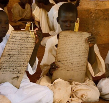 Le meilleur héritage : offrir le Coran 📖