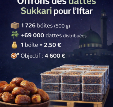 Des dattes Sukkari pour les mosquées de la CUB
