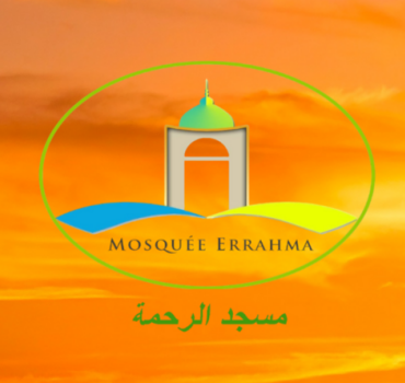 Ramadan2026 - Mosquée Errahma GrandeSynthe
