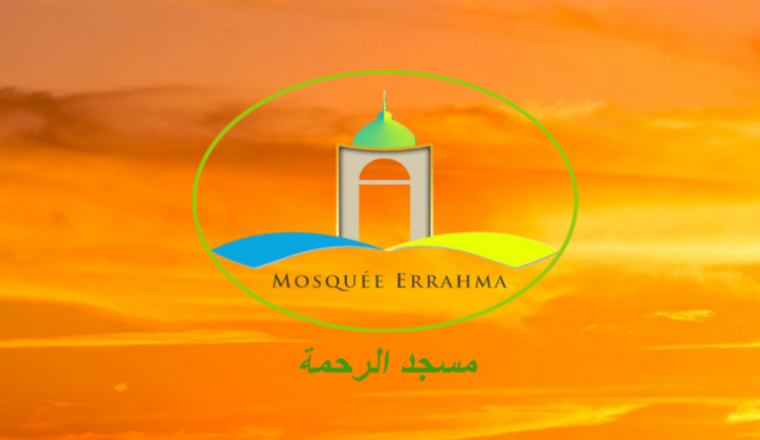 Ramadan2026 - Mosquée Errahma GrandeSynthe