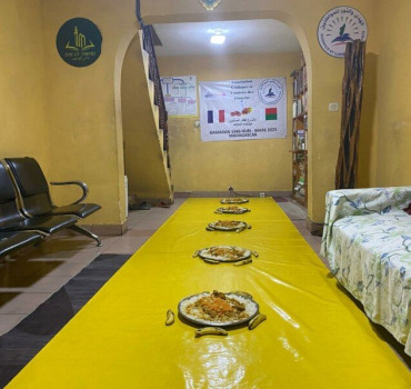 IFTAR MADA’ 2026 - Madagascar