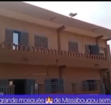 Aide pour la mosquée de Missabougou (Mali)