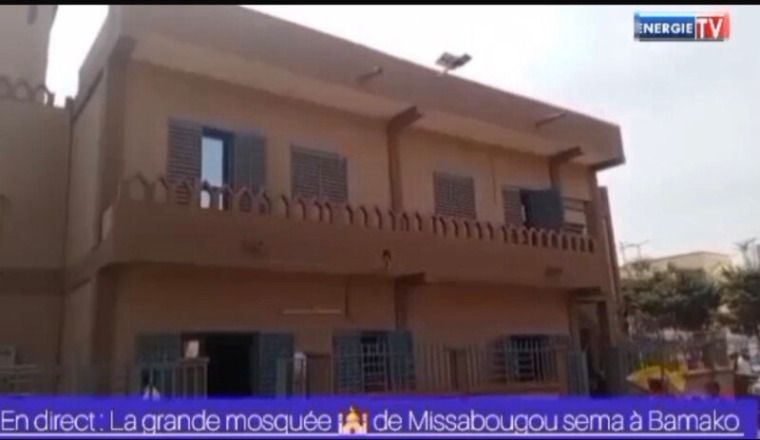 Aide pour la mosquée de Missabougou (Mali)