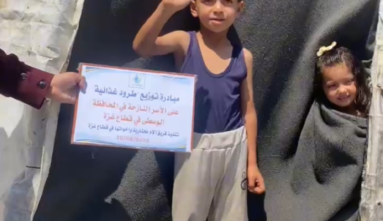 Pour les orphelins et les familles démunies