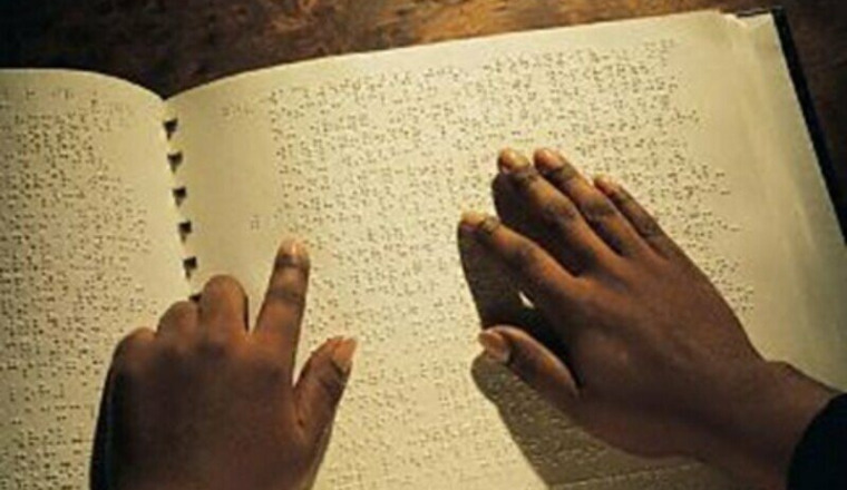 Financer un Quran en braille - Édition 2