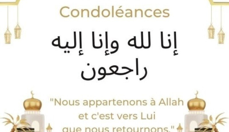 Décès du père de Samir Mezouar