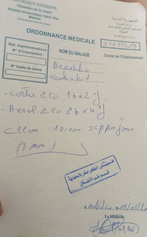 Image justificative de la cagnotte