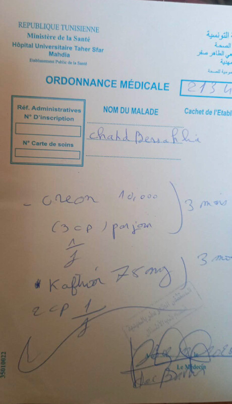 Image justificative de la cagnotte