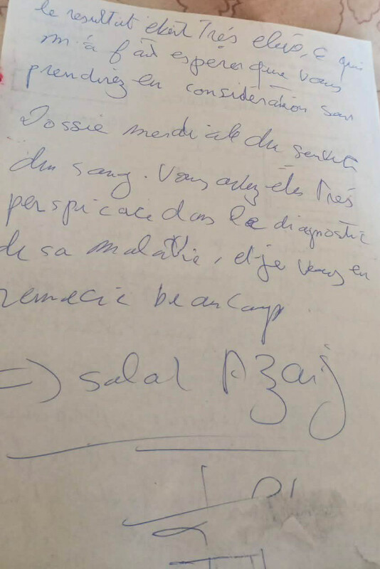 Image justificative de la cagnotte