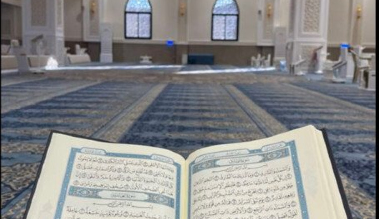Achat de Coran en sadaqa Jariyah