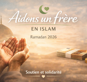 Sadaqa pour soulager une dette