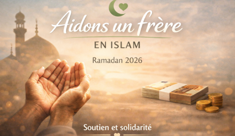 Sadaqa pour soulager une dette
