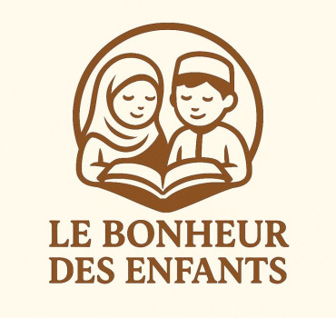 🌙 Cagnotte Solidaire – Le Bonheur des Enfants 🌙