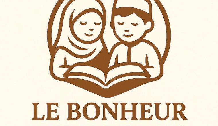 🌙 Cagnotte Solidaire – Le Bonheur des Enfants 🌙