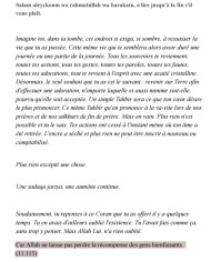 Image justificative de la cagnotte