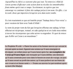 Image justificative de la cagnotte
