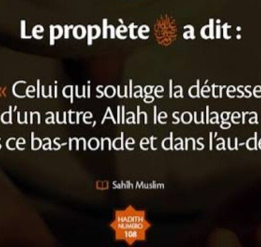 Pour notre soeur