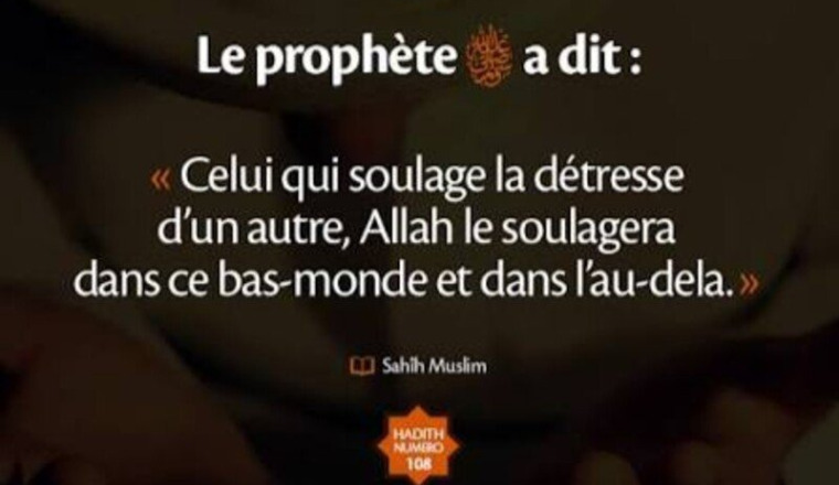 Pour notre soeur
