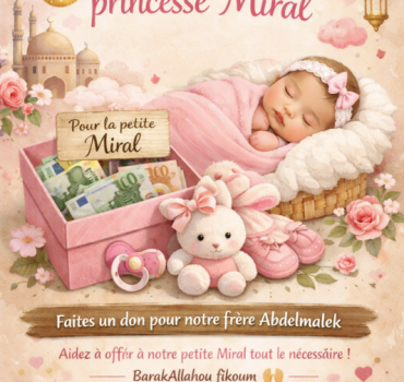 Cadeau naissance fille Abdelmalek