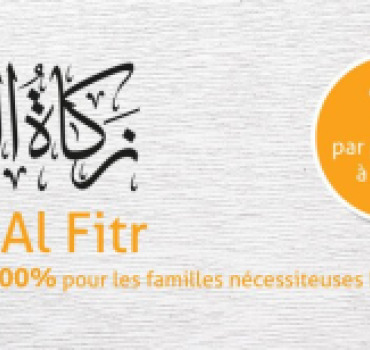 Zakat pour le village de Souéna (Mali)
