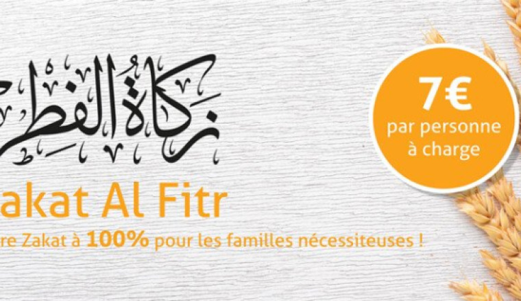 Zakat pour le village de Souéna (Mali)