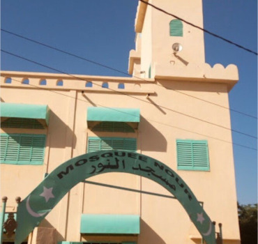 Mosquée de Bacodjicoroni au Mali