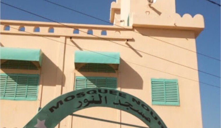 Mosquée de Bacodjicoroni au Mali