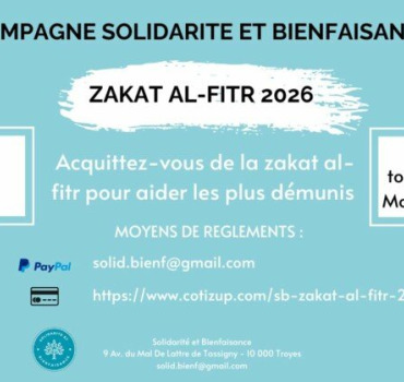COLLECTE DE LA ZAKAT AL-FITR 2026