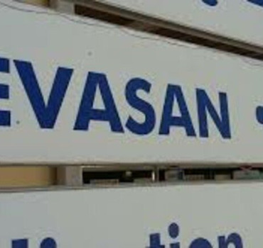 Aide à une maman veuve pour sa fille malade