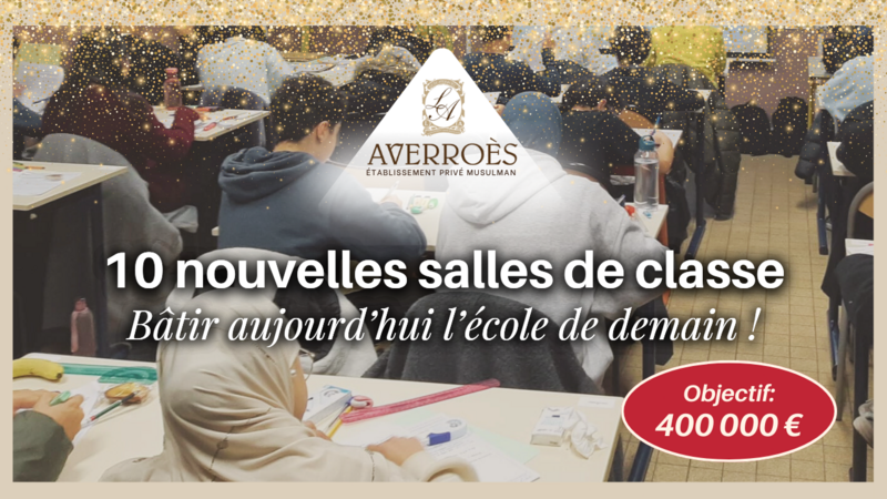 Bâtir aujourd'hui, l'école de demain !