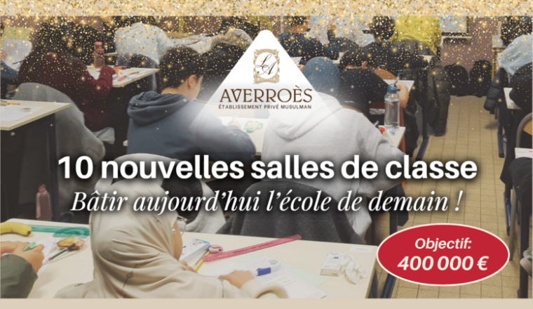 Bâtir aujourd'hui, l'école de demain !