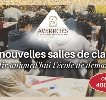 Bâtir aujourd'hui, l'école de demain !!