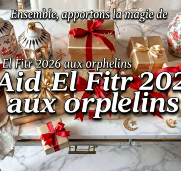 Solidaire pour l'Aïd El Fitr 2026 !
