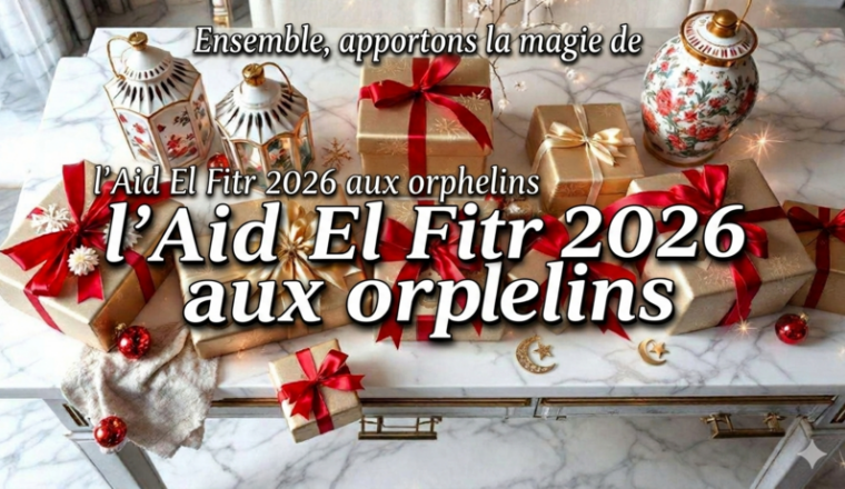 Solidaire pour l'Aïd El Fitr 2026 !