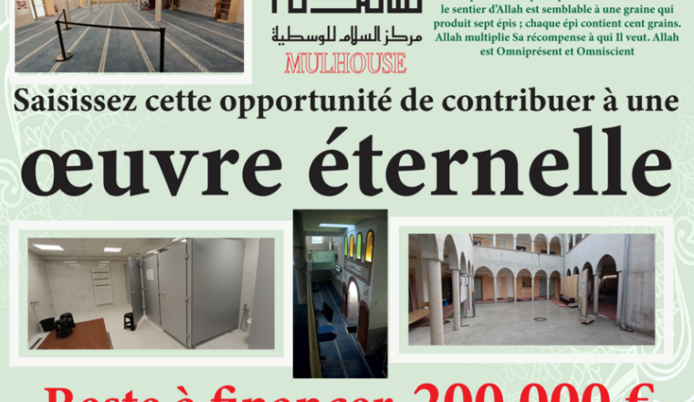 Unissons nos cœurs pour une œuvre éternelle