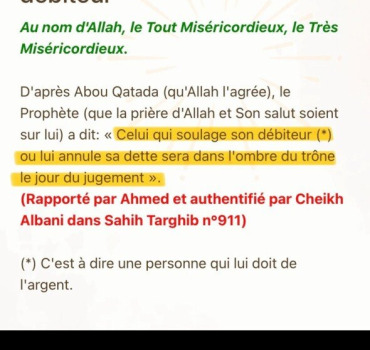 Aidons un frère à régler ses dettes
