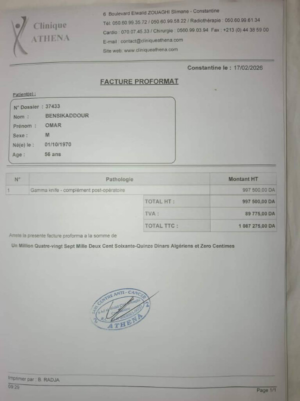 Fundraising proof image