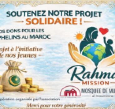Rahma : solidarité pour les orphelins au Maroc