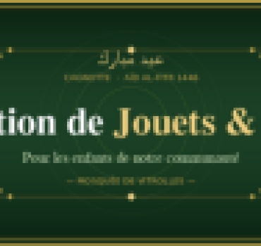 Distribution Aïd : Jouets & Bonbons pour enfants