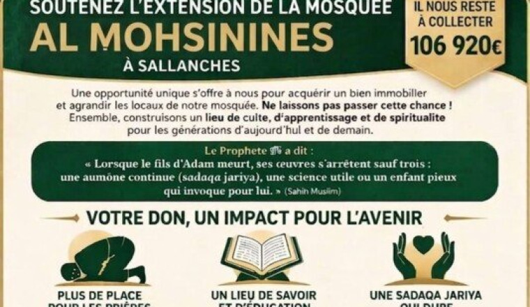 PARTICIPEZ À UNE SADAQA JÂRIYA Financez un savoir