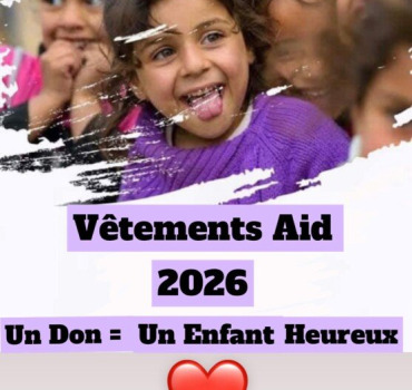 Vêtements Aid Enfants 2026