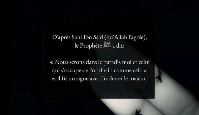 Donnons de l'espoir aux orphelins du Cameroun