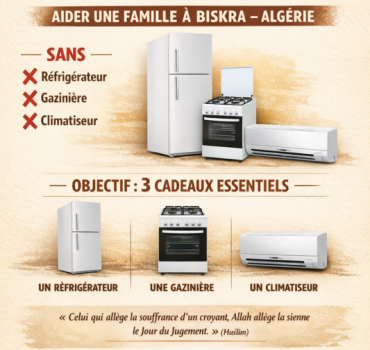 Ensemble pour soulager une famille à Biskra