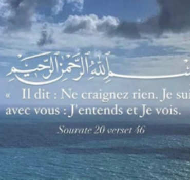 Une aide urgente pour une famille en difficulté