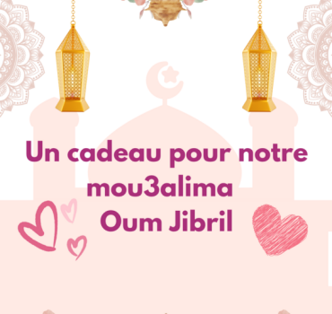 Un cadeau pour Oum Djibril