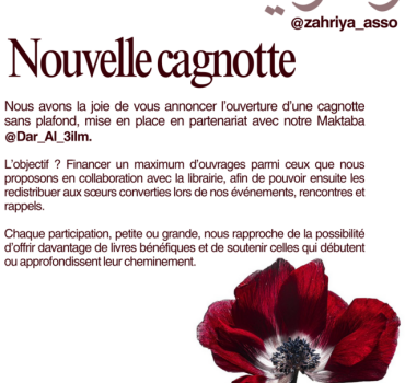 Cagnotte pour financer livre religieux