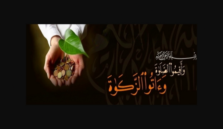 RAMADAN 2026, ZAKÂT AL-FITR ET FIDYA