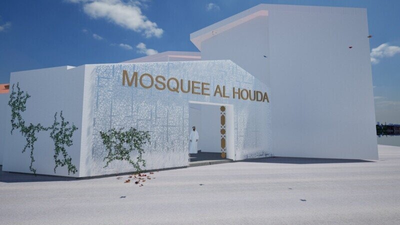Acquisition nouveau local pour la Mosquée AL HOUDA